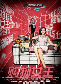 杨幂ai换脸视频在线观看